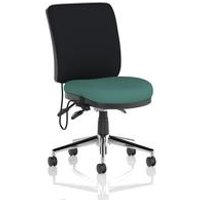 Medium Back Bespoke Seat Quest Kelp