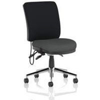 Medium Back Bespoke Seat Quest Mussel