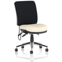 Medium Back Bespoke Seat Quest Salt