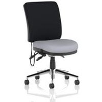 Medium Back Bespoke Seat Quest Shell