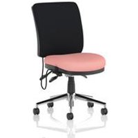 Medium Back Bespoke Seat Quest Shrimp