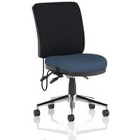 Medium Back Bespoke Seat Quest Whelk