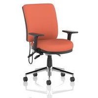 Chiro Medium Back Chair Adjustable Folding Arms Back Seat Quest Crab