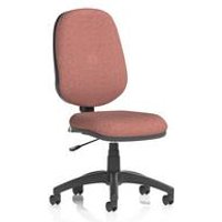 + I Lever Operator Chair Back Seat Rivet Forge