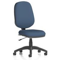 I Lever Operator Chair Back Seat Quest Whelk