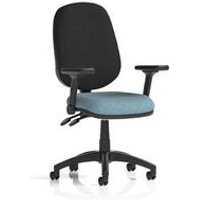 Eclipse + II Lever Operator Chair Adjustable Folding Arms Seat Quench