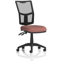 II Lever Operator Chair Mesh Back Seat Rivet Forge