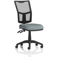 Eclipse Plus II Lever Task Operator Chair Mesh Back Bespoke Colour