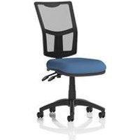 Eclipse Plus II Lever Task Operator Chair Mesh Back Bespoke Colour