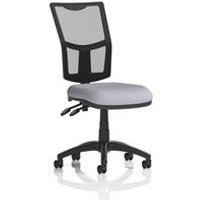 II Lever Operator Chair Mesh Back Seat Quest Shell