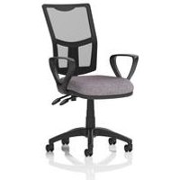 II Lever Operator Chair Mesh Back Loop Arms Seat Rivet Fuse
