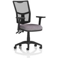 II Lever Operator Chair Mesh Back Adjustable Arms Rivet Fuse