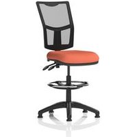 II Lever DraughtsmanOperator Chair Mesh Back Seat Quest Crab