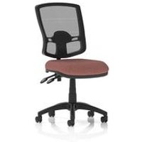 Eclipse Plus II Lever Task Operator Chair Deluxe Mesh Back Bespoke