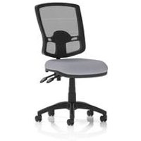 Eclipse Plus II Lever Task Operator Chair Deluxe Mesh Back Bespoke