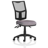 III Lever Operator Chair Mesh Back Seat Rivet Fuse