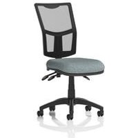 III Lever Operator Chair Mesh Back Seat Rivet Tensile
