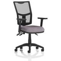 III Lever Operator Chair Mesh Back Adjustable Arms Fuse