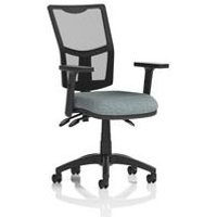 + III Lever Operator Chair Mesh Back Adjustable Arms Tensile
