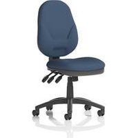 Lever Operator Chair Back Seat Quest Whelk