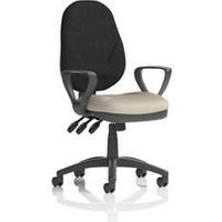 Lever Operator Chair Loop Arms Seat Quest Salt