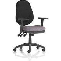 Lever Operator Chair Adjustable Arms Seat Rivet Fuse
