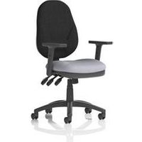 Lever Operator Chair Adjustable Arms Seat Quest Shell