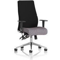 Ergo Posture Chair Adjustable Arms Seat Rivet Fuse