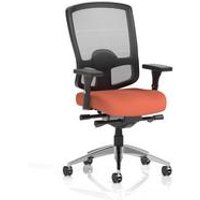 Regent High Mesh Back Ergonomic Task Operator Office Chair With Height