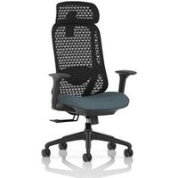 Prism Mesh Back Office Chair with Adjustable Arms and Headrest