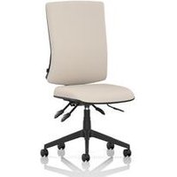High Back Task Operator Chair Back Seat Quest Salt