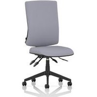 High Back Task Operator Chair Back Seat Quest Shell