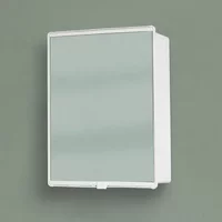 Spiegelkast Luna - Met 1 Deur - Wit - 32x40x14cm