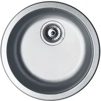 Spoelbak Rond Ø45cm Rvs