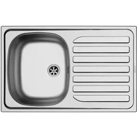 Spoelbak 1 Bak 480x755mm Met Afdruiprek Rvs