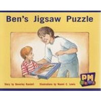 PM Red: Ben's Jigsaw Puzzle (PM Gems) Levels 3, 4, 5