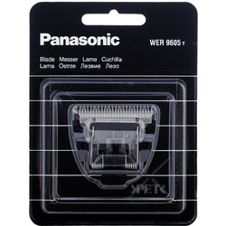 WER9605Y136 / WER9605 - Lama Di Rasatura Per ER-GC50, ER-GC70, ER-GB61, ER-GC50, ER-GB80, ER-GB60, ER-GB62