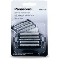 Grille externe de remplacement pour rasoir - Rasoir 5 lames, série LV