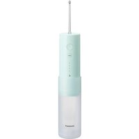 Panasonic - Irrigador dental Panasonic EW-DJ4B-G503 con tecnología ultrasónica.