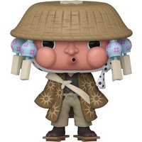 ¡Pop! Demon Slayer 1445 Haganezuka Funkon Limited