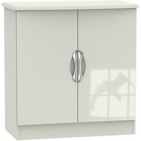 Click to view product details and reviews for Camden Cashmere 2 Door Hall Cabinet. Click to view product details and reviews for Camden Cashmere 2 Door Hall Cabinet.