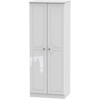 Click to view product details and reviews for Balmoral 2 Door Tall Hanging Wardrobe. Click to view product details and reviews for Balmoral 2 Door Tall Hanging Wardrobe.