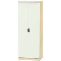 Click to view product details and reviews for Camden 2 Door Tall Hanging Wardrobe High Gloss Kaschmir And Bardolino. Click to view product details and reviews for Camden 2 Door Tall Hanging Wardrobe High Gloss Kaschmir And Bardolino.