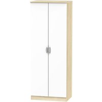 Click to view product details and reviews for Camden White Gloss And Oak Effect 2 Door Plain Tall Wardrobe. Click to view product details and reviews for Camden White Gloss And Oak Effect 2 Door Plain Tall Wardrobe.
