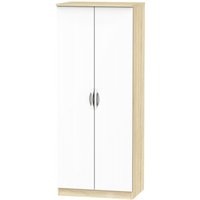 Click to view product details and reviews for Camden White Gloss And Oak Effect 2 Door Plain Wardrobe. Click to view product details and reviews for Camden White Gloss And Oak Effect 2 Door Plain Wardrobe.