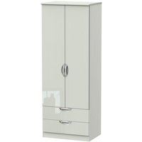 Click to view product details and reviews for Camden Cashmere 2 Door 2 Drawer Tall Wardrobe. Click to view product details and reviews for Camden Cashmere 2 Door 2 Drawer Tall Wardrobe.