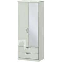 Click to view product details and reviews for Camden Cashmere 2 Door Tall Combi Wardrobe 1 Mirror. Click to view product details and reviews for Camden Cashmere 2 Door Tall Combi Wardrobe 1 Mirror.