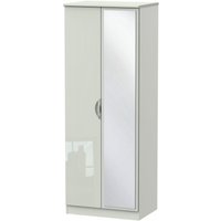 Click to view product details and reviews for Camden Cashmere 2 Door Tall Wardrobe 1 Mirror. Click to view product details and reviews for Camden Cashmere 2 Door Tall Wardrobe 1 Mirror.