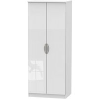 Click to view product details and reviews for Camden White Gloss 2 Door Plain Wardrobe. Click to view product details and reviews for Camden White Gloss 2 Door Plain Wardrobe.