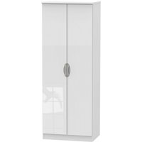 Click to view product details and reviews for Camden White Gloss 2 Door Plain Tall Wardrobe. Click to view product details and reviews for Camden White Gloss 2 Door Plain Tall Wardrobe.